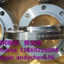  宁波鄞州舵盘法兰金属制品厂 主营 flange axle worm met